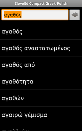List_1